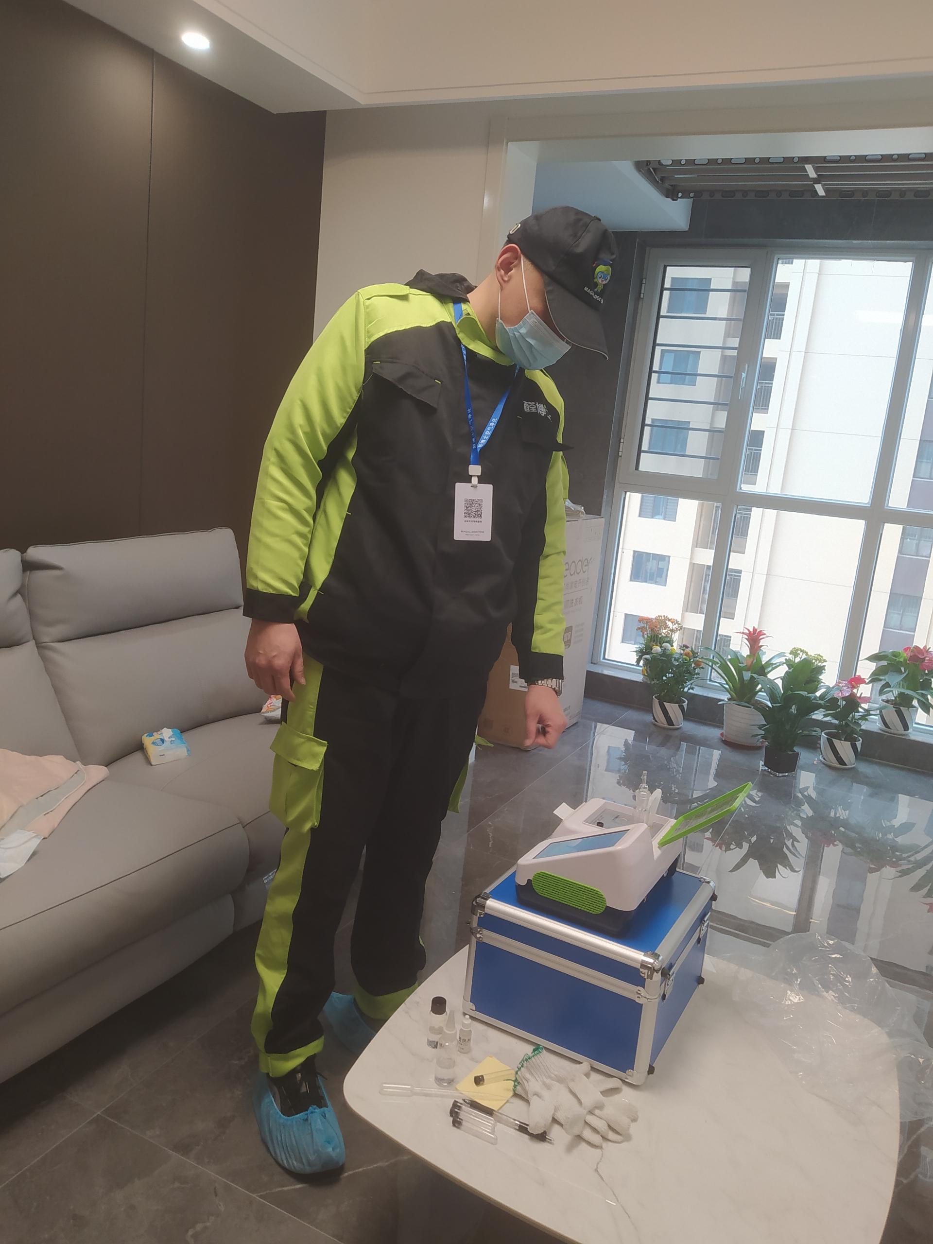 桦南壹号学府小区测甲醛 甲醛检测公司